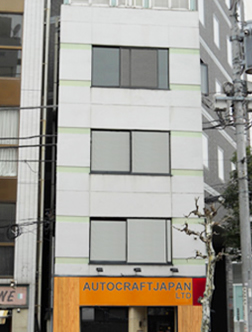 HEADOFFICE: 2-25-15 Oyama Building,Higashi Ueno,Taito Ku,Tokyo, JAPAN