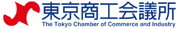 Tokyo Chamber of Commerce Member