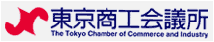 Tokyo Chamber of Commerce